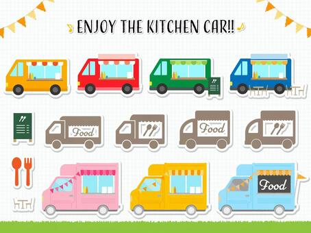 キッチンカーの大きな看板は、厚手ターポリンで製作がおすすめです！看板印刷屋