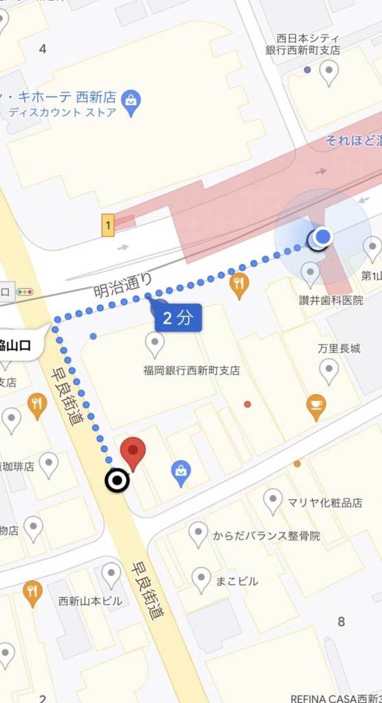 福岡市地下鉄空港線西新駅／ホームメイト