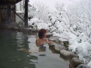 地獄温泉 清風荘 すずめの湯（熊本県