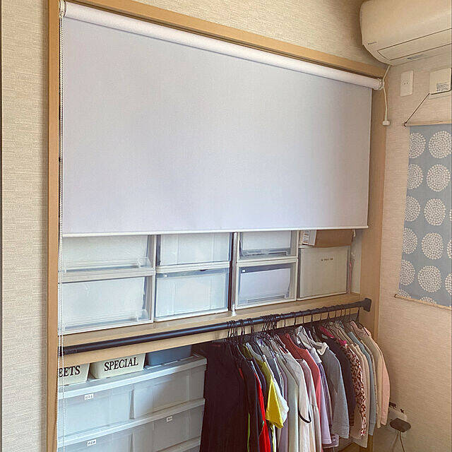 収納のゴチャつきを見せない！布やロールスクリーンを使った目隠しアイデア2023年10月8日- エキサイトニュース