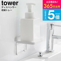 浮かせるスポンジホルダーＵＫＩＵＫＩｍｉｎｉ - 100均 通販 ダイソーネットストア 公式