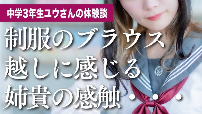 体験談】悩んだけどやって良かった！結婚式披露宴余興での姉へのサプライズ♪ | 結婚式サプライズLetters