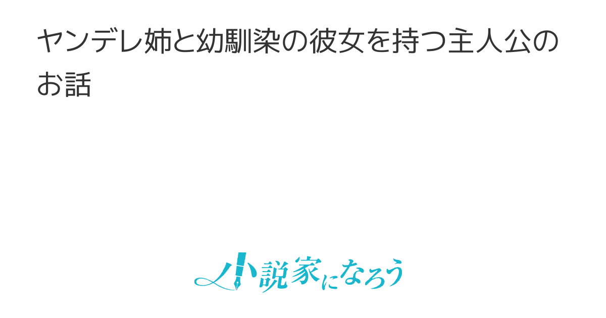 いま、彼氏が途切れている」あの美容番長がプライベートな一面を覗かせた…！ 美しさの秘密に密着！ |