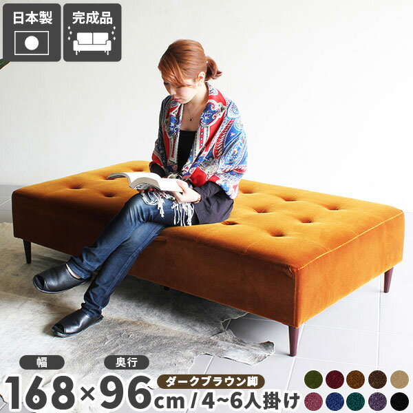 背なしソファ、フラットソファだからできるソファの活用術！ソファを縦置きすると前後を向いて座れる！家具なび～家具の使い方を提案するブログ～名古屋・インテリアショップBIGJOYが独自のアイデアで家具の配置術などを提案