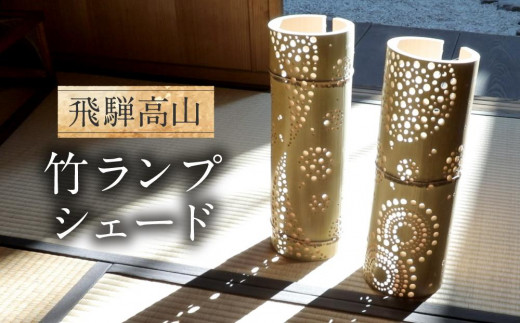 あす着ペンダントライトおしゃれ 吊り下げ ガラス クリスタル アンバー 照明器具 引っ掛シーリング LED 調光調色 ダイニング VENTOTAHaloi – FINE KAGU 公式