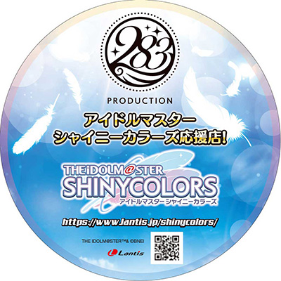 ヘアサロン カラーラ 亀有店(Color-ra)｜ホットペッパービューティー