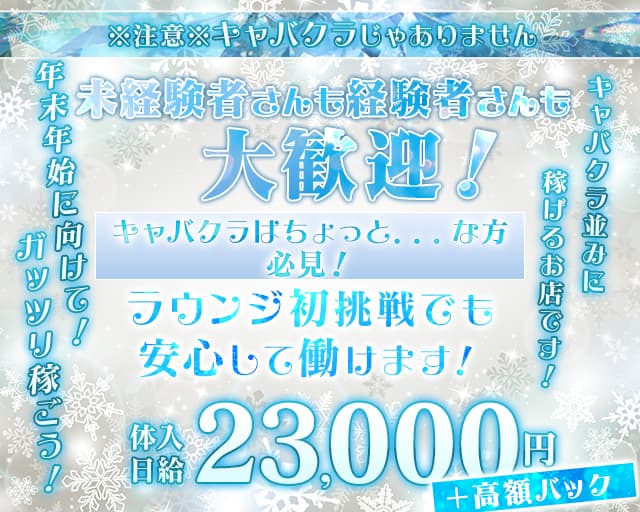 最新】川越の熟女風俗ならココ！｜風俗じゃぱん