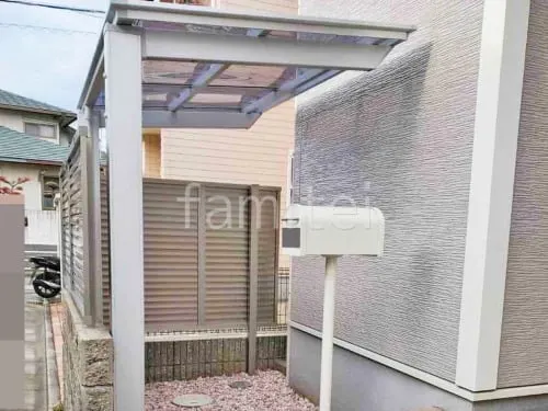 テラス屋根にパネルを付け目隠しにしましたアイディアいっぱいお庭ブログ