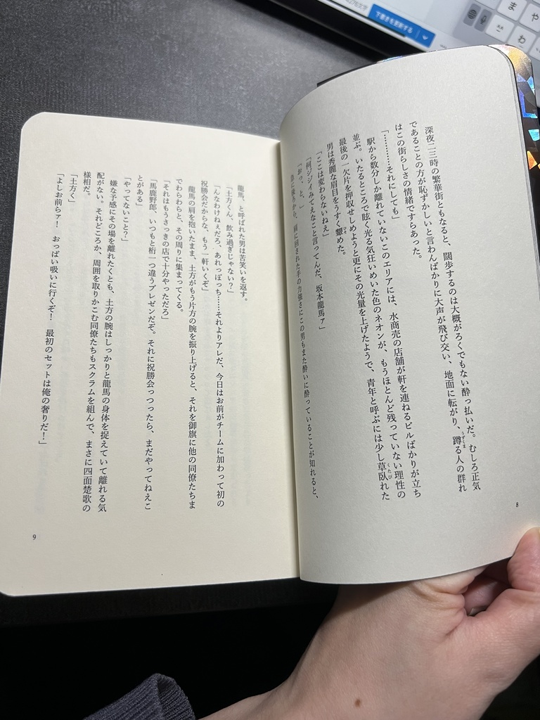 おっパブを利用するお客さんはどんな人？見分け方も紹介 | キャバイトNEXT