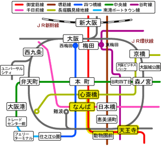 【大阪市内散歩】JR関西本線～天王寺駅→新今宮駅をお散歩～20200628-08～Japan Railway Kansai