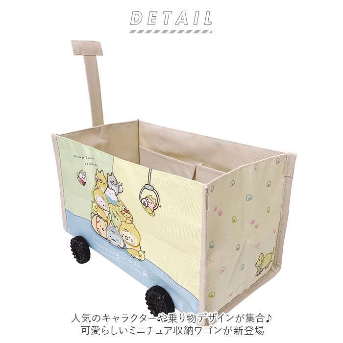 収納ケース おもちゃ箱 ワゴン カート グリーン ポップ 当時物 昭和レトロ 楽天市場 おもちゃ 収納