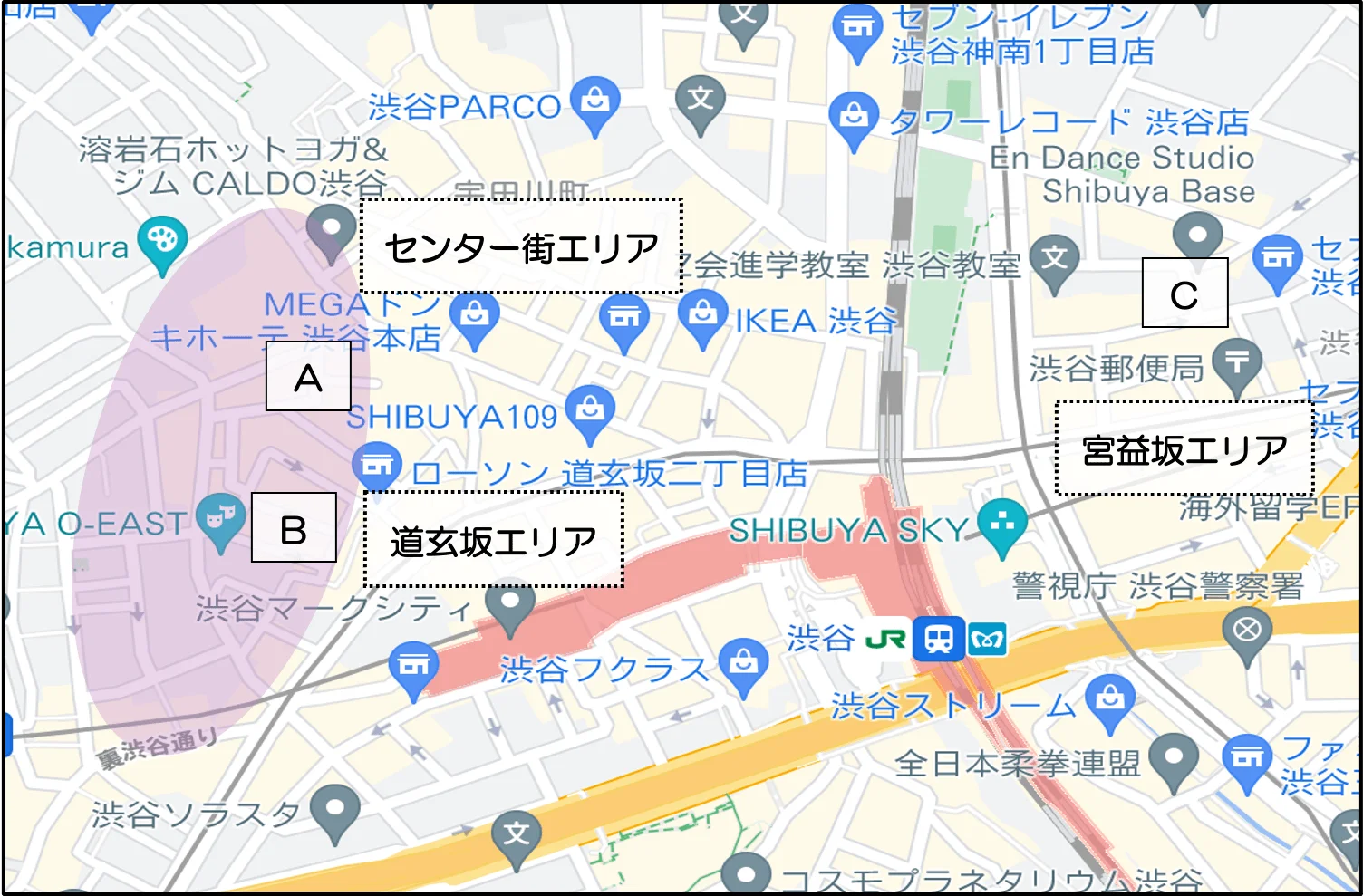 プロ厳選】渋谷駅周辺でおすすめのラブホテル19選 - ラブホコラム |