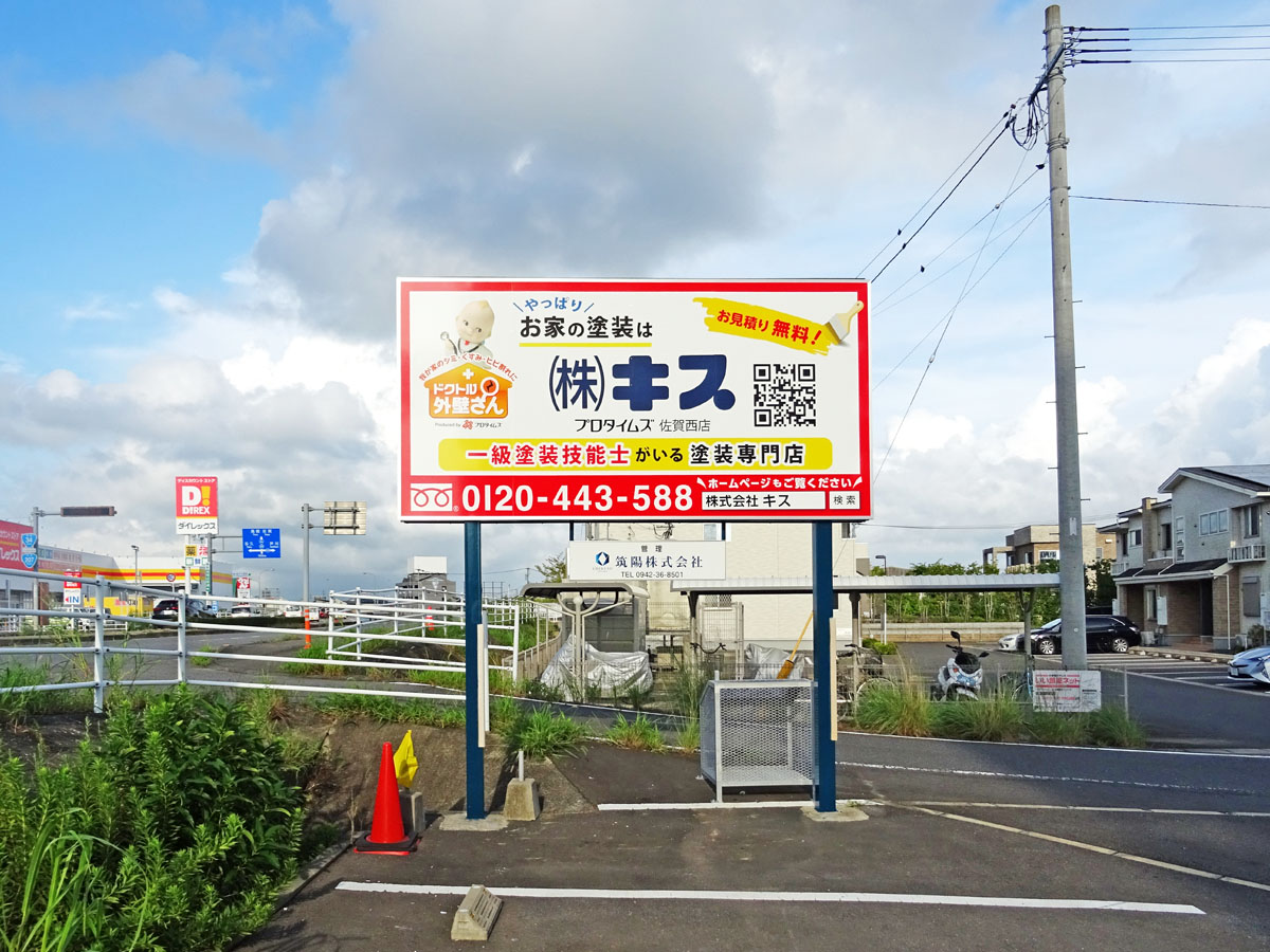 天ぷら定食 ふじしま：単品の注文、大盛りご飯もアリ - Photo