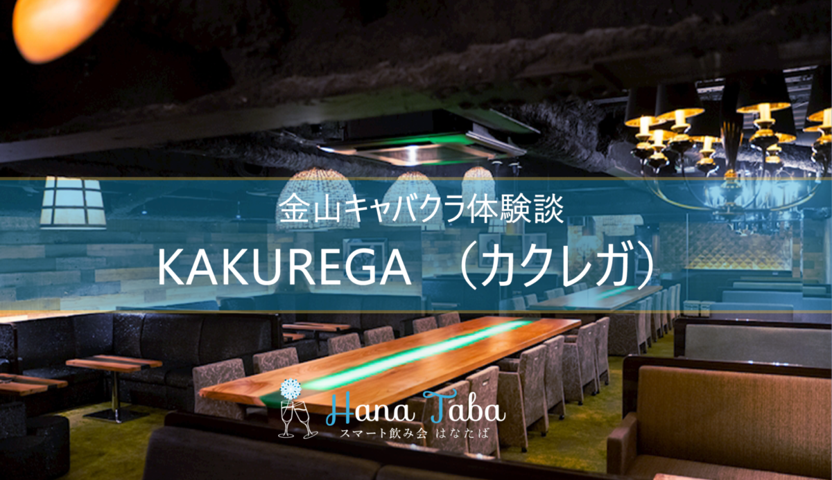 茅原クレセ@6巻11月19日発売 on X: