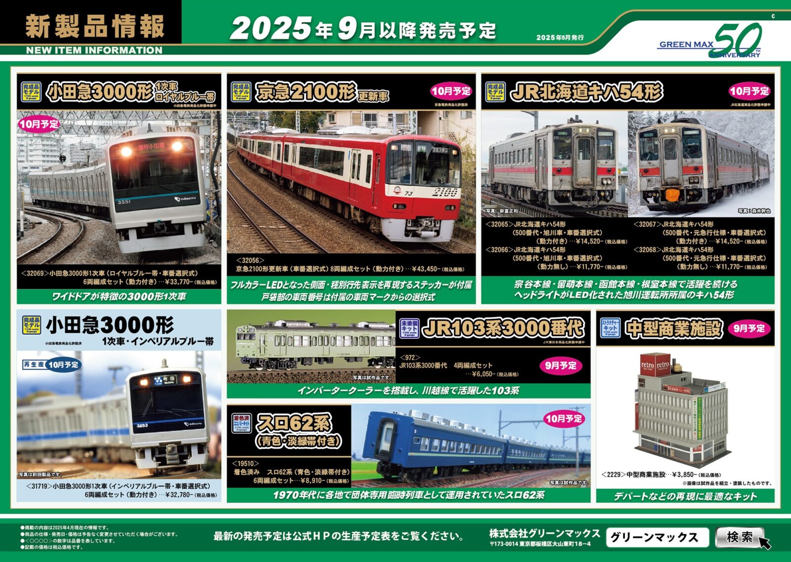 ガレージのおすすめ商品とおしゃれな実例RoomClip ルームクリップ