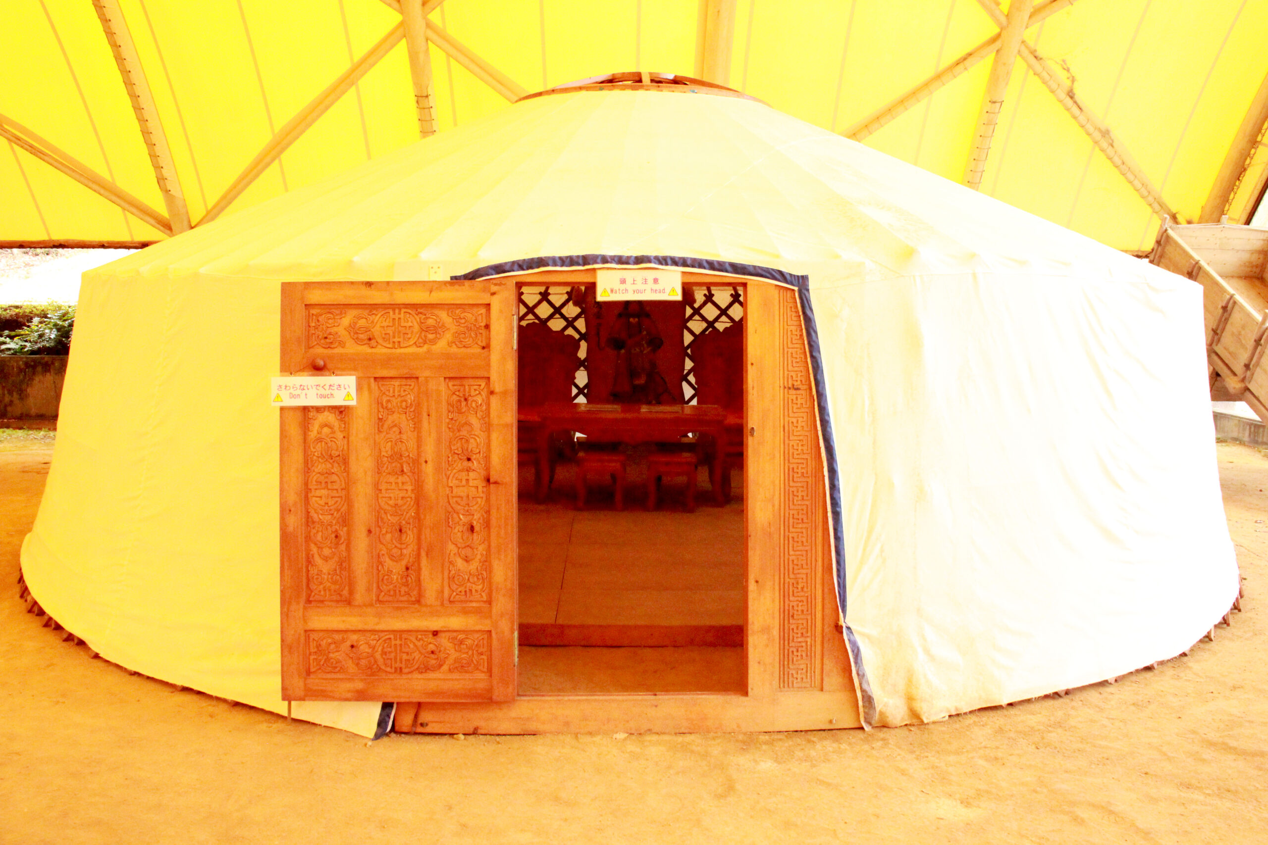 ゲルキャンもんべつについて 紋別市ガリヤ地区港湾緑地 紋別市 オホーツク・ガリンコタワー株式会社