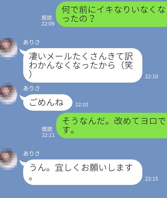 EDだと早漏になりやすい？ 改善は可能？ 早漏とEDの意外な関係とは [ED・勃起不全]