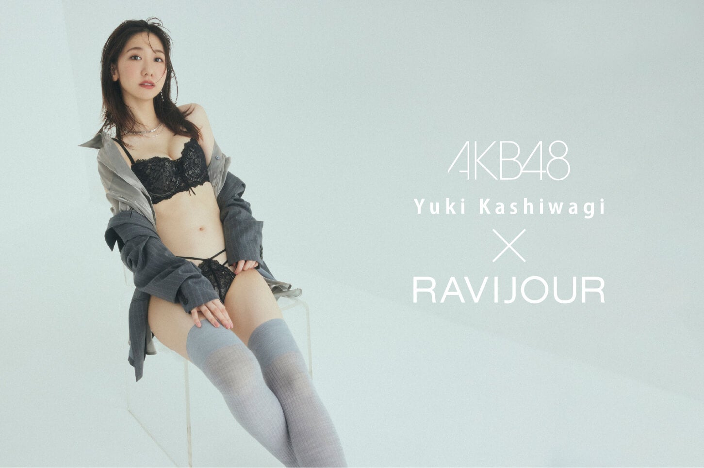 99 Ravijour ラヴィジュール