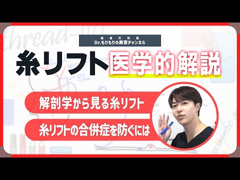 男の子のからだの変化について知ろう | もっと知ってほしいがんと生活のこと