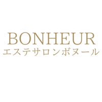 2024年12月最新】 三重県の美容・エステサロンのエステティシャン/セラピスト求人・転職情報 |