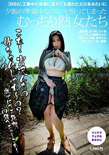 はっ、乳首いじりながら「だめ」じゃないでしょ』普段はおとなしい彼氏が雄の顔して彼女の乳首に執着してくる乙女向けTL乳首エロマンガ「陰キャ彼氏と、とろあま 乳首開発」が神♡ - 乳首ふぇち