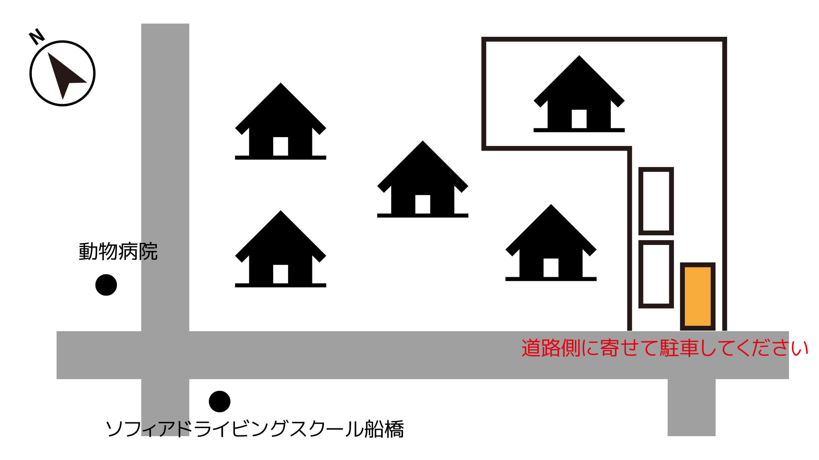 千葉県 船橋市・船橋競馬場・船橋駅・ららぽーと HOTEL