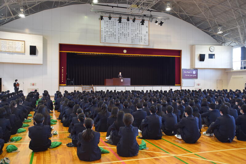 ホーム - 埼玉県立草加南高等学校