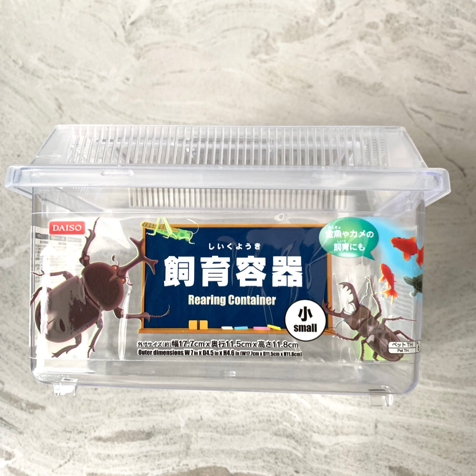 Amazon.co.jp: ダイソー 昆虫採集網 折りたたみ式 虫かご 虫籠 夏休み 宿題 ケース : ペット用品