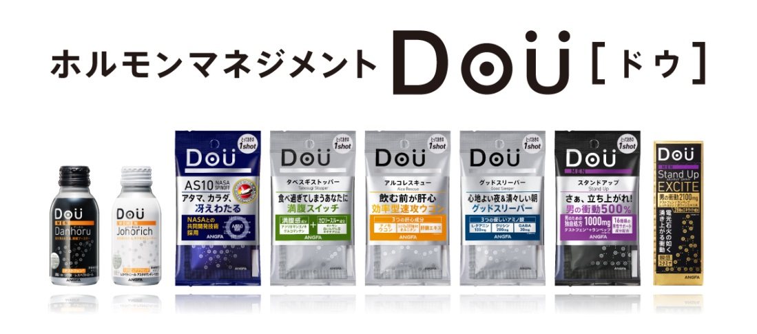 コンビニで買えるおすすめの精力剤は？即効性と使用時の注意点を解説！│健達ねっと