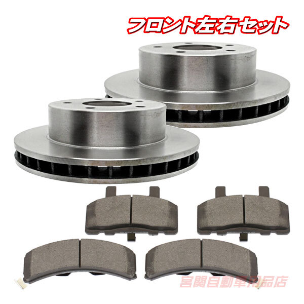 フロントデスクブレーキパット交換 SYM GT125 by 夢想人 - みんカラ