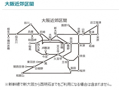 外国人から新今宮を見てみたら？ 日本人が気づかない新今宮の魅力。 |