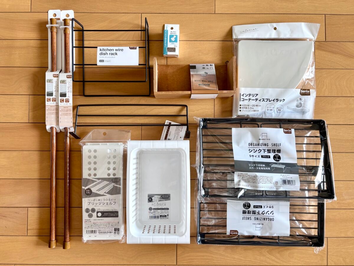 100均DIYで作る見せる棚のアイデア