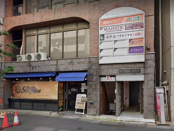 最新2024】抜きありメンズエステ店－抜きや本番も出来たりする人気メンズエステ店ガイド