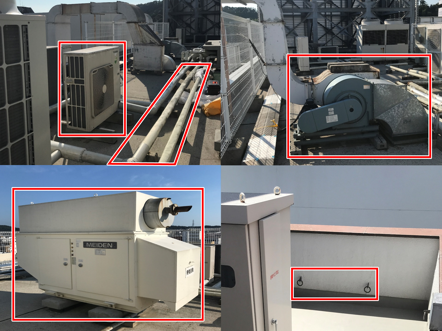 ビルの屋上で回る空調のファン素材NHKアーカイブス