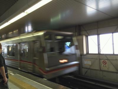 電車マスコット　静岡県浜浜松市　　 遠州鉄道2000形　GOGOキュービー　玩具