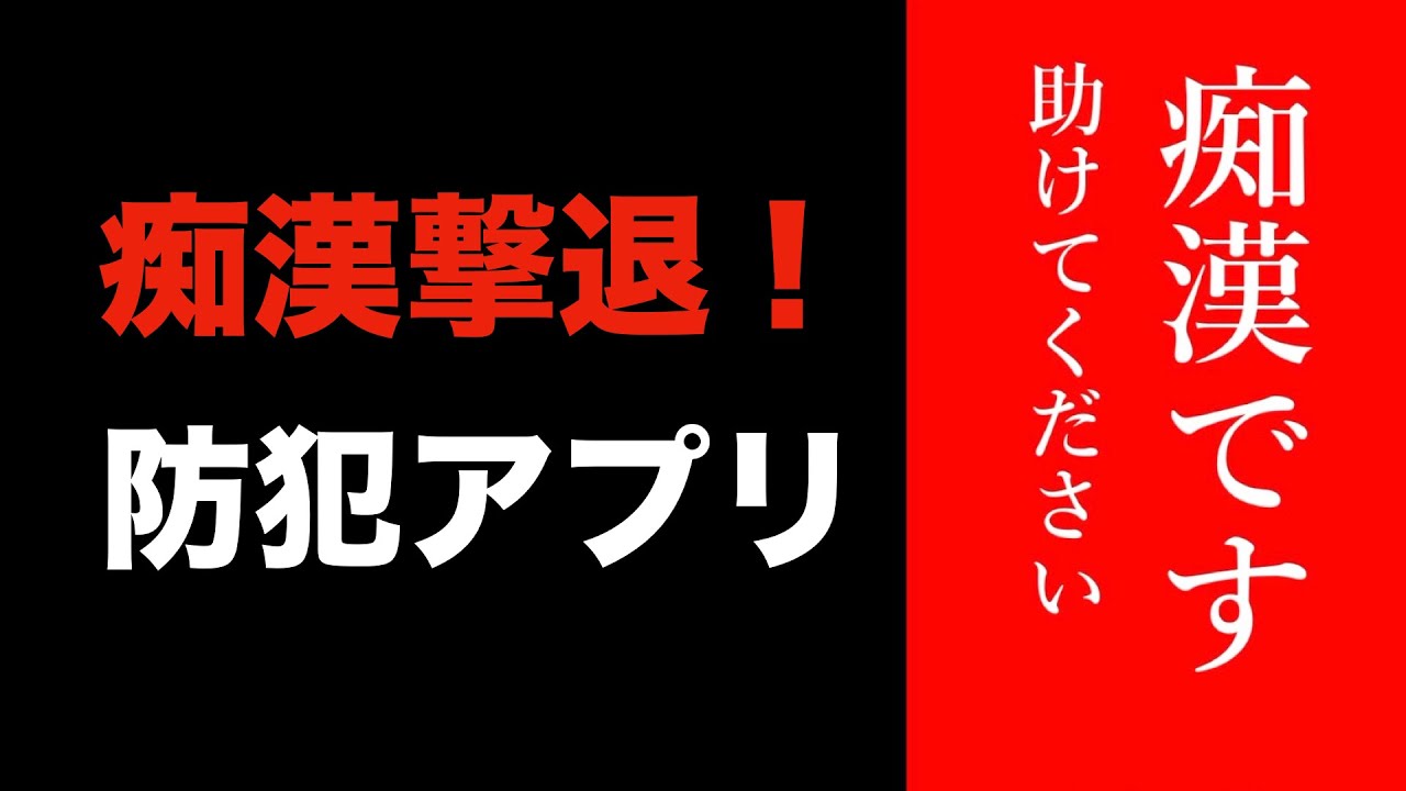 45歳俳優が家庭内痴漢を告白、37歳元グラドル妻の尻を「ぺろーん」（日刊スポーツ） - Yahoo!ニュース