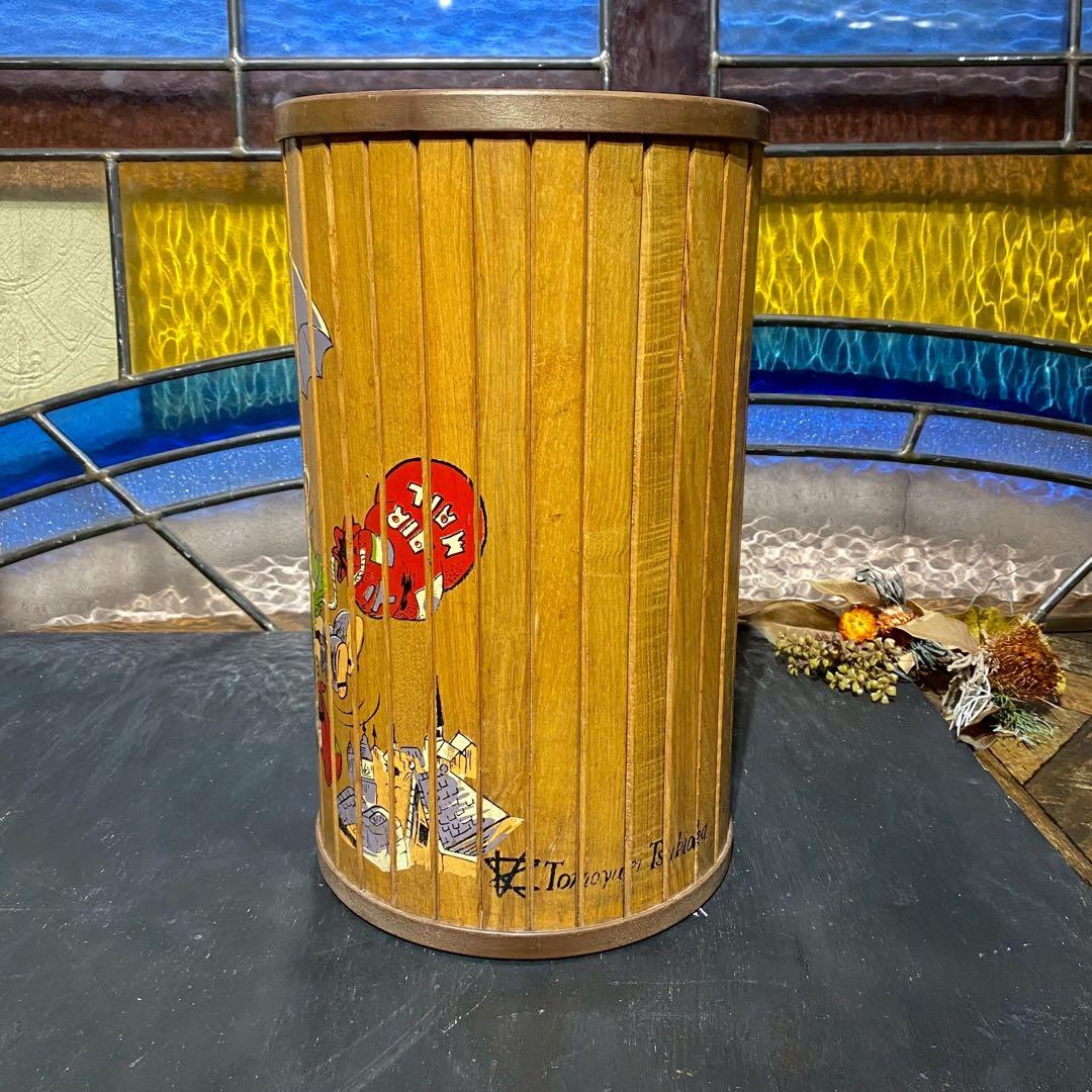 昭和レトロ ゴミ箱