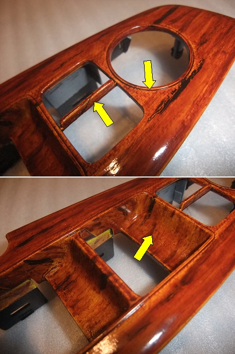 木目調塗装埼玉塗装研究所