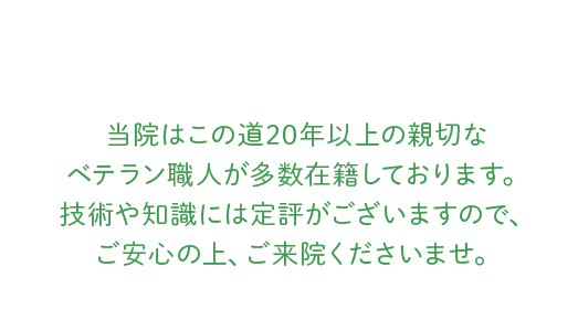 2024年最新】台湾で行きたい足ツボマッサージ、毎日でも通いたい店13選｜るるぶ&more.