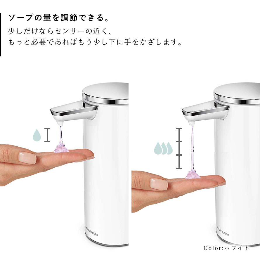 楽天地 x 東京石鹸堂 【ハンパ石鹸で作る環境にやさしいマイソープ】ワークショップ開催します！！