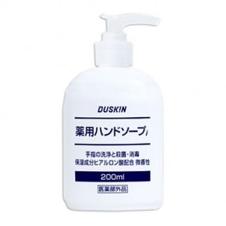 第43回】デリヘルドライバーを始めたことで風俗遊びにも変化が出るように | ミリオンジョブブログ