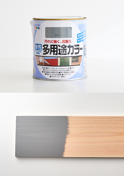 おしゃれなインテリアに欠かせない必須アイテムはきれいな色のペンキ暮らしとおしゃれの編集室