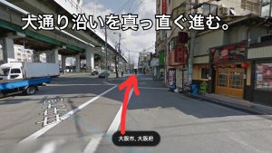 松島新地の行き方と料金や遊び方・おすすめのお店を体験談から解説