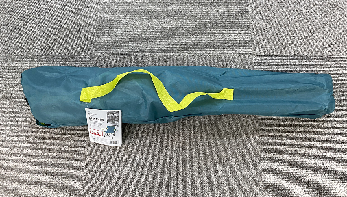 これはレベチだわ さすがダイソー！GWはこれがなきゃ始まらないよ～