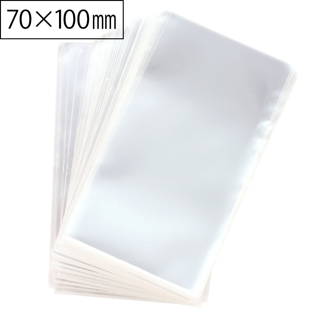 気分はケーキ屋さん--100均の透明なラッピング袋でお菓子やパンを可愛く包もう♪えんウチ