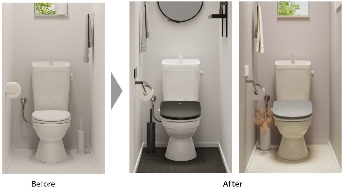 スリットから漏れる光とシックなトイレ』 トイレのリフォーム事例 11896- 価格.com