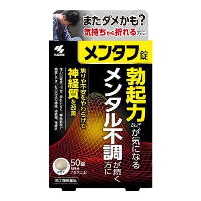 極嬢体験談】南浦和『なちゅすぱ』しいな～ほんわか笑顔でラブセメ大好き！全部がカワイイ甘えんぼアイドル♡ | メンズエステ体験談ブログ 色街diary