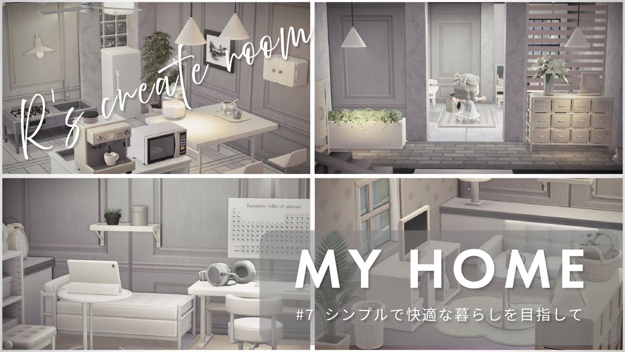 840 件の「あつ森部屋レイアウト」のアイデアを今すぐ保存部屋 レイアウト、レイアウト、どうぶつの森 など