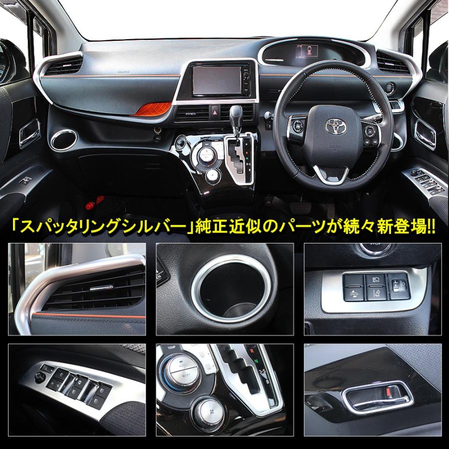 トヨタ シエンタ 歴代モデル•グレード・外装・内装写真一覧新車・中古車見積もりなら MOTA