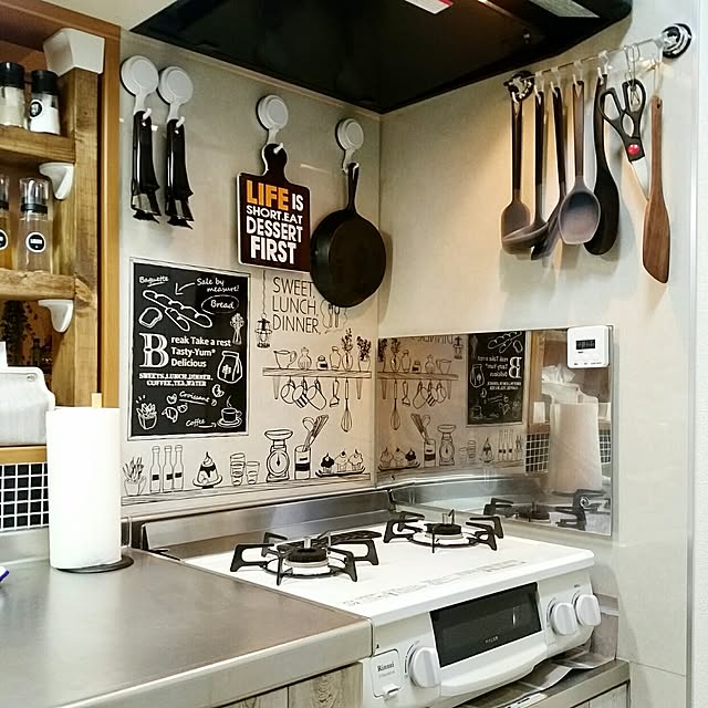 事例付き ペニンシュラキッチンは壁ありがおすすめ？TIPSトーヨーキッチンスタイルジャーナル